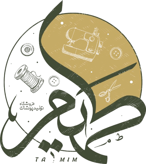 طمیم کالکشن | TAMIM COLLECTION